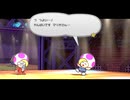 【実況】ペーパーマリオRPGをしゃくしゃくしてやるぜ　最終回