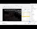 short stream　01/25(木) 4/4
