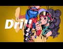 Drill / DJ Dohetaro feat. 重音テト