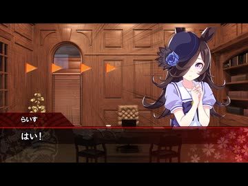 【ゆっくり人狼】　移り変わっていくだけの人狼　その3【14d猫】