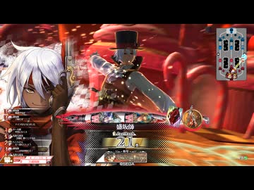 【wlw】自由気ままにワンダーランドウォーズ！２０２ページ目【ナイトメアCR21】