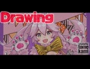 【メイキング動画】pink werewolf【オリジナル】