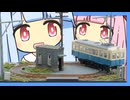 ノス鉄第3弾であそびつつちいさい街をつくった話【鉄道模型】