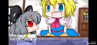 AI再翻訳 ないです(2)