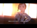 【デレステMV】夏恋 -NATSU KOI-【兵頭レナ、安部菜々、工藤忍】