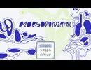 【MORSOMNIA:0】ルール・ブルー生命総合科学研究所にようこそ！【デモ版】