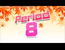【NTGQ】オールニコ生感謝祭'23秋 - ラッキーチャンス・Period08（休憩曲歌詞かくれんぼクイズ）【コメント付きアーカイブ】※再投稿