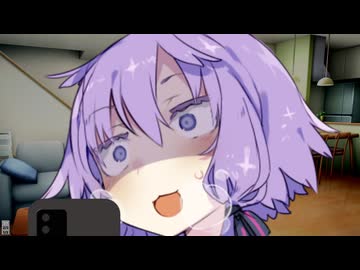 マスターの携帯のロック解除したいゆかりさん【VOICEROID劇場】