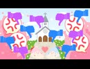 【ｾ虐】Lesson04　責（前編）