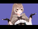 【ホロライブMMD】七詩ムメイ で おじゃま虫