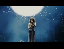 Belén Aguilera - LUNA x VÉRTIGO