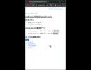 架空のサブスク管理システム開発進捗報告 008 - 管理画面で当月の徴収・支払い金額を確認できるようになりました