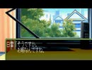 一目惚れから始まる Dancing Summer Vacation 実況プレイ Part10