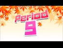 【NTGQ】オールニコ生感謝祭'23秋 - Period09（新番組）・つりっクラッシュ【コメント付きアーカイブ】※再投稿