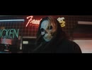 Dance with the Dead feat. Shaun Phillips - Cold as Hell