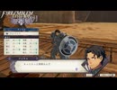 【初見実況】なるべく全員生存エムブレム14章「妄執の王子」partH【風花雪月青獅子ハードクラシック】