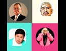 五木ひろしのよこはまたそがれを歌いなされ　LowF＃〜mid2F＃となります。音域子守康範おなじみのパターンを桑田佳祐ぶりのあら桑田佳祐ぶりのあら桑田佳祐ぶりのあら桑田佳祐