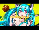 【初音ミク】きみねこハロウィン！/カメの語り部【オリジナル曲】