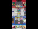 #pokemon #ptcgl #実況 キチキギス滅ぼして勝ちます！ #ポケモンカード #ポケカ サーフゴーex vs ライコポン