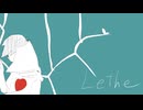 【おそ松さん人力】レテ【カラ松】