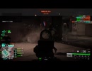 BF2043