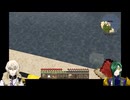 【刀剣乱舞】本丸移転計画遠征譚19【Minecraft】