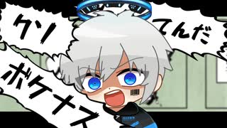 【歌ってみた】毎日 // 米津玄師【碧宙ひらく】