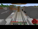 【minecraft】サバイバルでまったり整地して新しい世界作るわ【Part395】