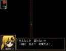 【Ib】今更マイペースな美術鑑賞 part4