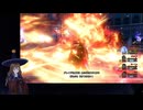 【VTuberゲーム実況】過ぎ去った青春を振り返りながら～DRAGON QUEST XI～過ぎ去りし時を求めてS 初見実況プレイ part166