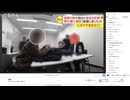 意図　01/29(月) 3/5