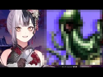 ホモと見るとんでもない日本語を覚えてしまう海外Vtuber