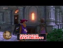 【ドラゴンクエスト11S】「勇者」とは何なのか。クエストをやります！ラブレター公開処刑！？【Part235】