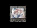 もしらば