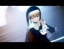 【にじさんじＭＭＤ】Booo!【しろ式シスター・クレア】誕生日おめでとう！