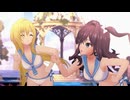 【デレステ】MedeN Fin[e] ～美しき終焉～【セーラーミズギ セパレート】