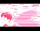 三話少年