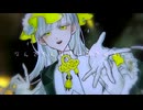 【Aviutl】異星にいこうね - いよわ
