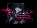 【Aviutl】寄るなガーネット - メドミア