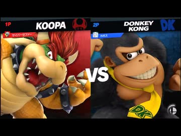 【ゲーム実況】寝起きでスマブラSPの1on1オンラインを潜ると割とうるさい件　１ガヤ目