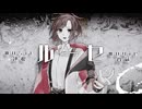 【Aviutl】ルーセ - 伊根