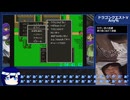 【解説付きRTAプレイ】ドラゴンクエストⅤ Any% Part4【8:40:55】
