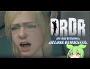 【VOICEROID】 Dead Rising Deluxe Remaster Part3 【ずんだもん】