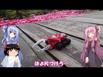 琴葉姉妹と行く釣行記録（車載編part32 6/8）