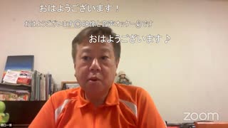政務三役の答弁。旧統一協会との関係で怪しい答弁との指摘があった。