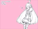 TONE - サイクルではない / miki