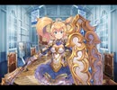 千年戦争アイギス 大神降臨ペルセフォネ：神級EX【☆3×恒常×水着レオラオート】