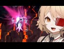 【DBTB】ロックオンボーナスに感謝を