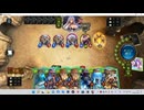 【シャドウバース／女性カード中心／独自ルール・ハイランダー】No.1829 天象タスロリ版・ケツデカドラゴン【ソロプレー・対ＡＩ戦{イザベル-秘術ウィッチ／EOP}／１試合、負け】