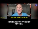 CNN、『ニューヨーク・タイムズ』、『ワシントン・ポスト』を良く見ていますが、新型コロナウイルスワクチンに関する成功例は見たことがありません